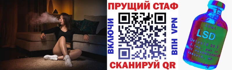 Наркошоп купить A PVP  МЕФ  АМФЕТАМИН  Марихуана  МЕТАДОН  Гашиш  Большой Камень