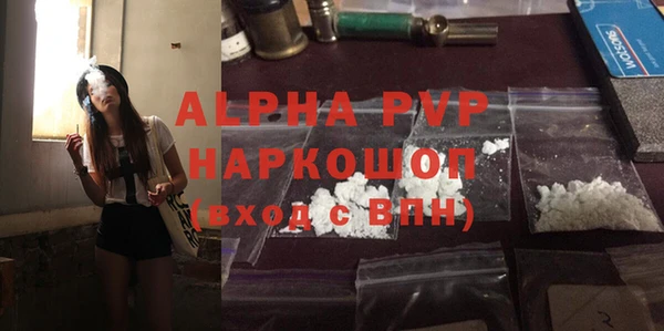 мдпв Касимов