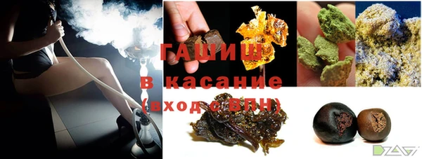 jwh Карталы