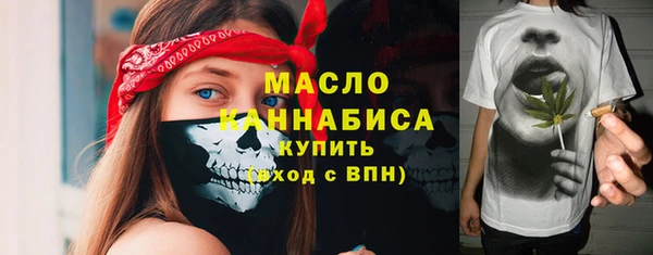 jwh Карталы