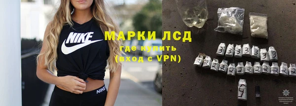 мдпв Касимов