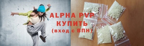 jwh Карталы