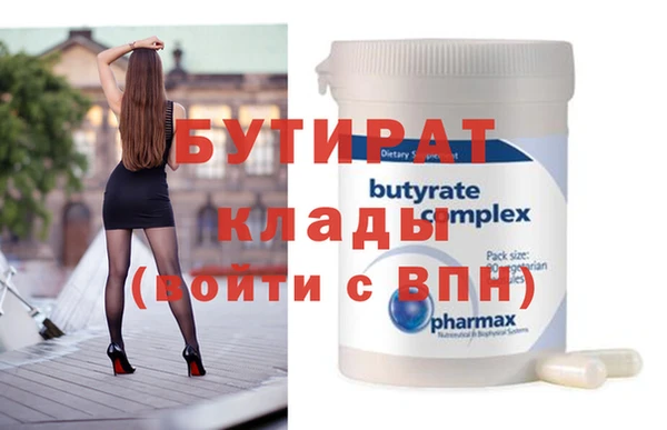 jwh Карталы