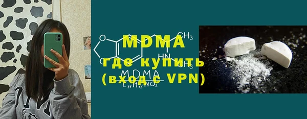мдпв Касимов