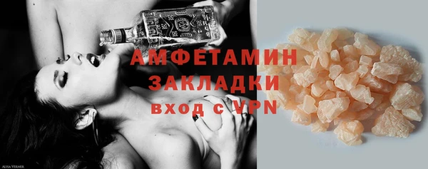 jwh Карталы