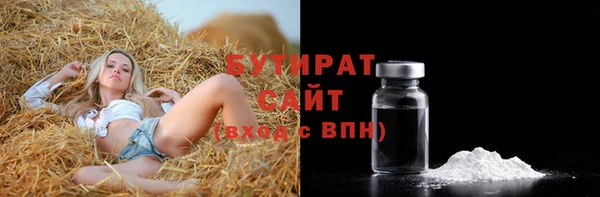мдпв Касимов