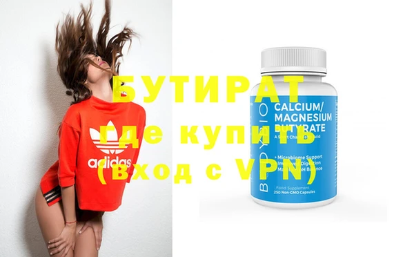 мдпв Касимов