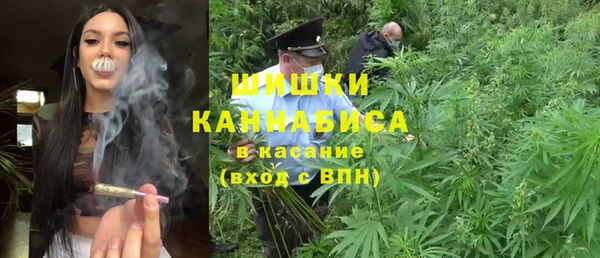 альфа пвп Карпинск