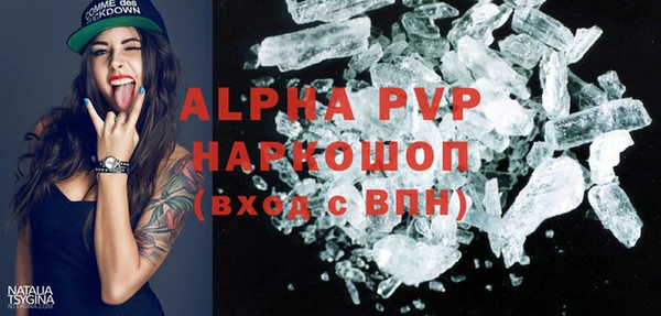 jwh Карталы