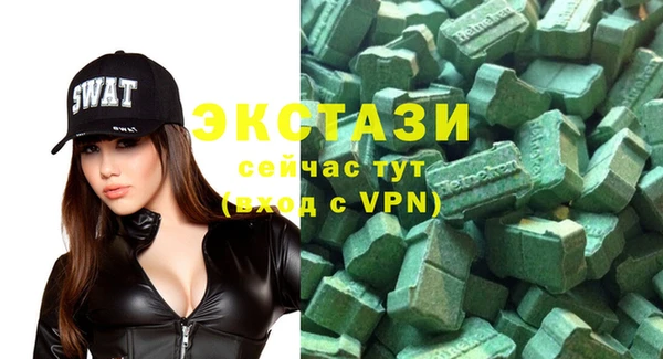 мдпв Касимов