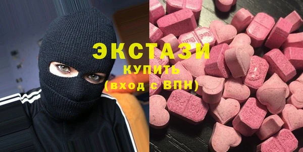 мдпв Касимов