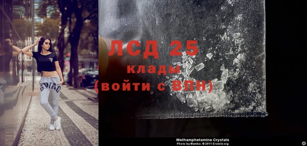 jwh Карталы