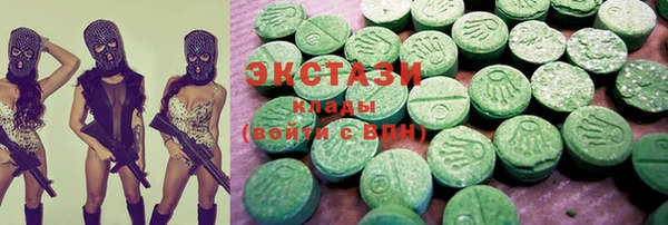 мдпв Касимов