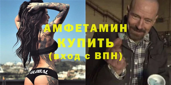 мдпв Касимов