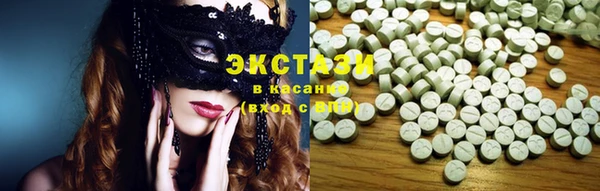 jwh Карталы