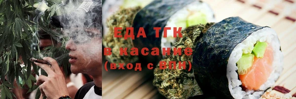 jwh Карталы