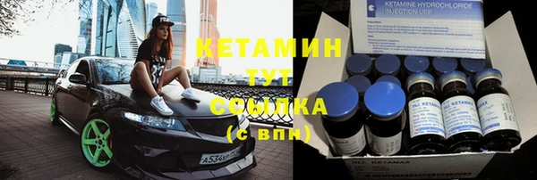 jwh Карталы